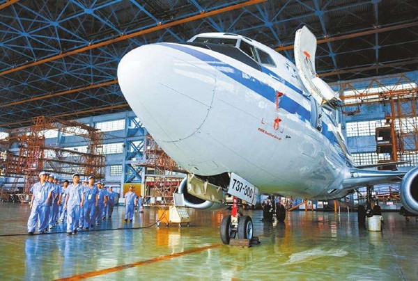 石家莊旅游學校飛機機電設備維修3+3大專 石家莊旅游學校飛機機電設備維修3+3大專