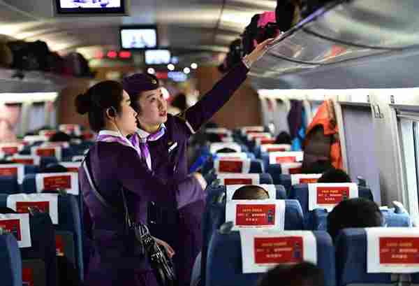 石家莊中英航空學校旅游服務與管理專業(yè) 石家莊中英航空學校旅游服務與管理專業(yè)