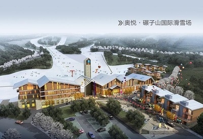 厲害了！奧悅滑雪場 一鳴驚人，開業(yè)即攬國際大獎(jiǎng)